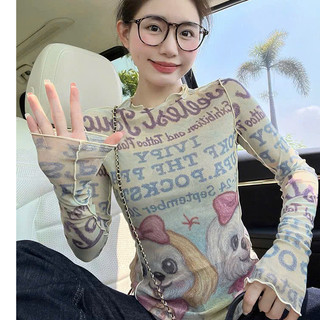 Áo Lưới Hình Dễ Thương Màu Loang Độc Lạ Phong Cách Thời Trang