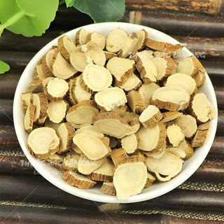 Khổ sâm bắc 100g, khổ sâm căn, thái lát tròn, khô, thơm, sạch - Lãn Ông