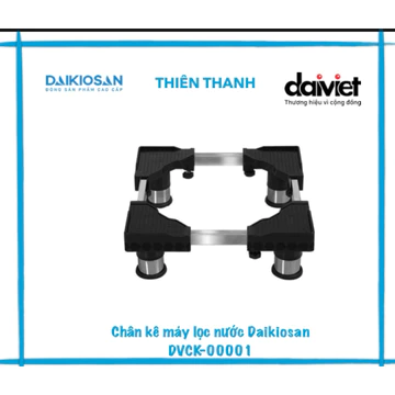 Chân kê máy lọc nước Daikiosan DVCK-00001 - Chính hãng Đại Việt
