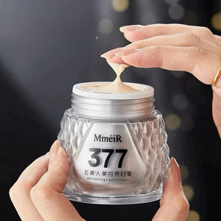 Kem Dưỡng Da Ban Đêm 377 Niacinamide – Làm Sáng, Giảm Thâm Sạm, Cải Thiện Sắc Tố, Dưỡng Ẩm, Giúp Da Mịn Màng