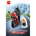 ( Giá sỉ thùng 24 chai) nhớt Eneos loại BÁN TỔNG HỢP dành cho XE SỐ/ XE TAY GA 0.8L hàng chính hãng >>>> — ảnh 3