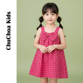 Váy bé gái, đầm bé gái 2 dây kẻ Caro có nơ dễ thương dáng suông thoáng mát ChuChoaKids [VBC1]