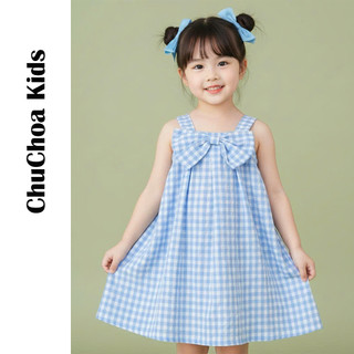 Váy bé gái, đầm bé gái 2 dây kẻ Caro có nơ dễ thương dáng suông thoáng mát ChuChoaKids [VBC1]