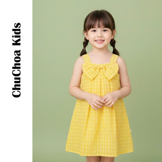 Váy bé gái, đầm bé gái 2 dây kẻ Caro có nơ dễ thương dáng suông thoáng mát ChuChoaKids [VBC1]