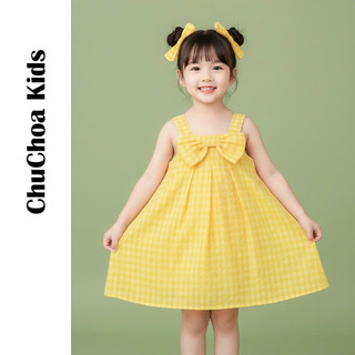 Váy bé gái, đầm bé gái 2 dây kẻ Caro có nơ dễ thương dáng suông thoáng mát ChuChoaKids [VBC1]