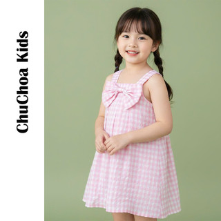 Váy bé gái, đầm bé gái 2 dây kẻ Caro có nơ dễ thương dáng suông thoáng mát ChuChoaKids [VBC1]