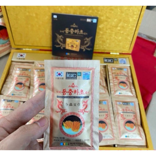 [Hàng Chính Hãng] Đông Trùng Hạ Thảo Hộp Gỗ Vàng - Hàn Quốc (dạng nước - 60 gói)