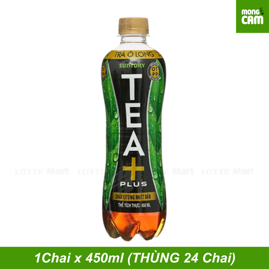 TEA Plus - Trà Ô Long Thanh Mát Chính Hãng, Giá Tốt, Đảm Bảo | Shopee ...