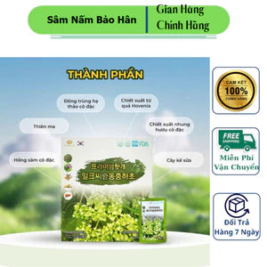 Nước Bổ Gan Mát Gan Đông Trùng Hạ Thảo Kế Sữa PREMIUM HÀN QUỐC Hộp 30 gói ( hàng mới về )