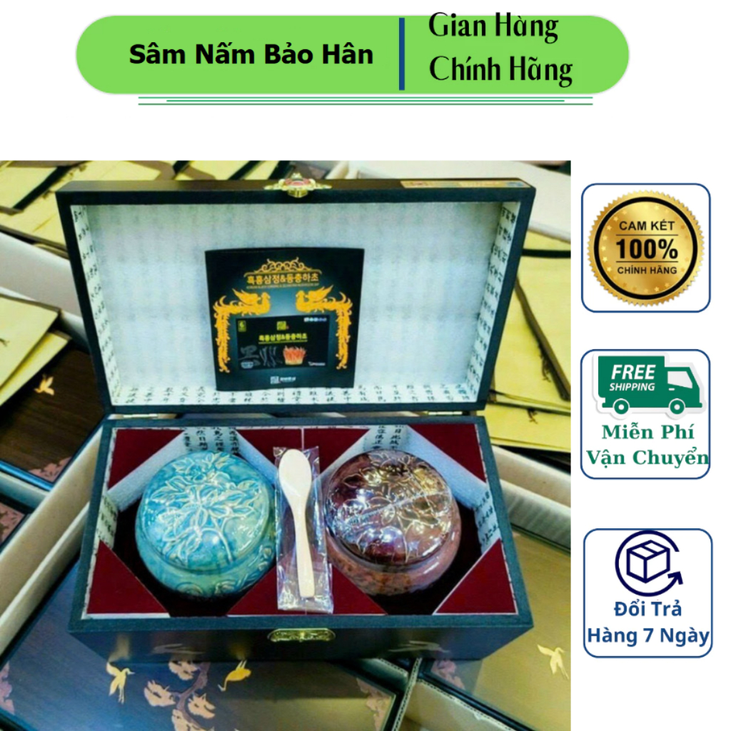 Cao Hắc Sâm Đông Trùng Hạ Thảo Hũ Đôi ACHIMMADANG Hàn Quốc