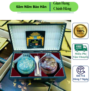 Cao Hắc Sâm Đông Trùng Hạ Thảo Hũ Đôi ACHIMMADANG Hàn Quốc
