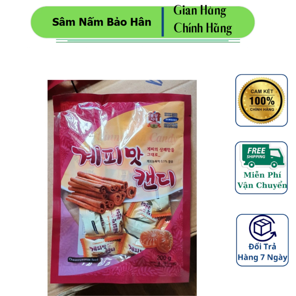 [Mẫu Mới] Kẹo Quế Hàn Quốc Gói 200gr ( hàng mới về )