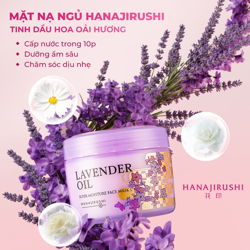Mặt nạ dưỡng da căng bóng thảo dược và hoa oải hương HANAJIRUSHI SUPER MOISTURE FACE MASK L 220g