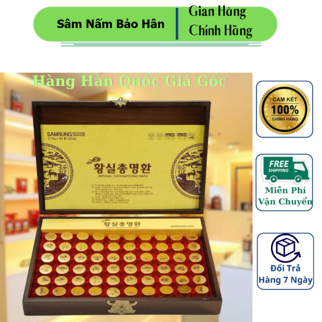 An Cung Bổ Não SAMSUNG BIOPHARM  Hàn Quốc, Hộp Gỗ 60 Viên [IMPERIAL CHONGMYEONG HWAN] ( hàng mới về )