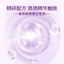 Serum Dạng Xịt Trắng Căng Bóng Da Cải Lão Hoàn Đồng chống lão hóa hiệu suất tối cao Youth Freezing Serum Pujiana