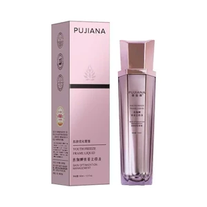 Serum Dạng Xịt Trắng Căng Bóng Da Cải Lão Hoàn Đồng chống lão hóa hiệu suất tối cao Youth Freezing Serum Pujiana