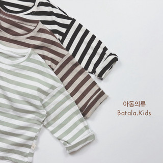Áo thun dài tay thu đông cotton co giãn 4 chiều bé trai bé gái Batala Kids, ÁO THUN COTTON KẺ 3 MÀU