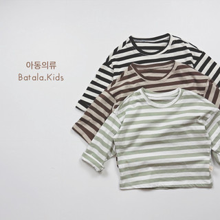 Áo thun dài tay thu đông cotton co giãn 4 chiều bé trai bé gái Batala Kids, ÁO THUN COTTON KẺ 3 MÀU
