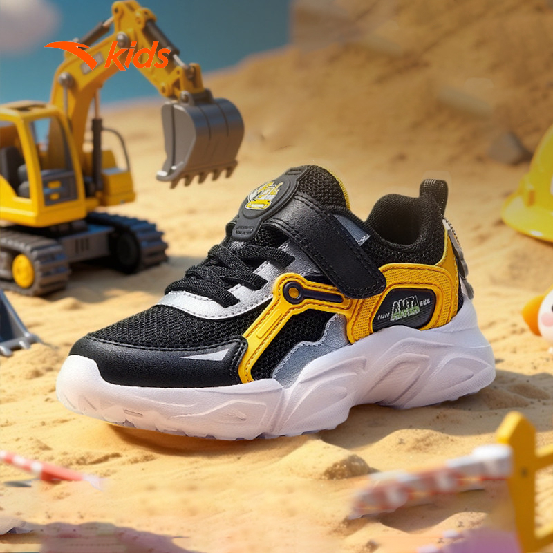 [Khóa Dán] Giày Thời Trang Thể Thao Bé Trai ANTA KIDS 3125C9924 Êm Nhẹ Thoải Mái Size 28-32.
