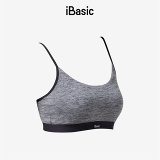 Áo ngực Cami không gọng mút mỏng iBasic thể thao năng động BRAY106