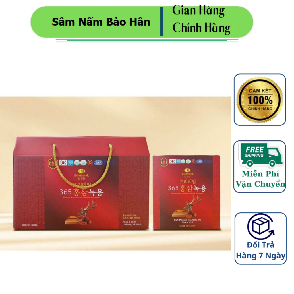 ```(Mẫu mới) Nước Hồng Sâm Linh Chi Nhung Hươu 365 Hansusam Korea Hàn Quốc, 20 Gói x 70ml mỗi Gói``` ( hàng mới về )