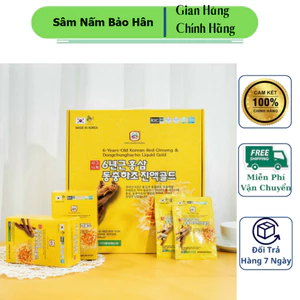 Nước Đông trùng Hạ thảo đóng chai quai xách, Sâm núi Hàn Quốc cao cấp ``` ( hàng mới về )