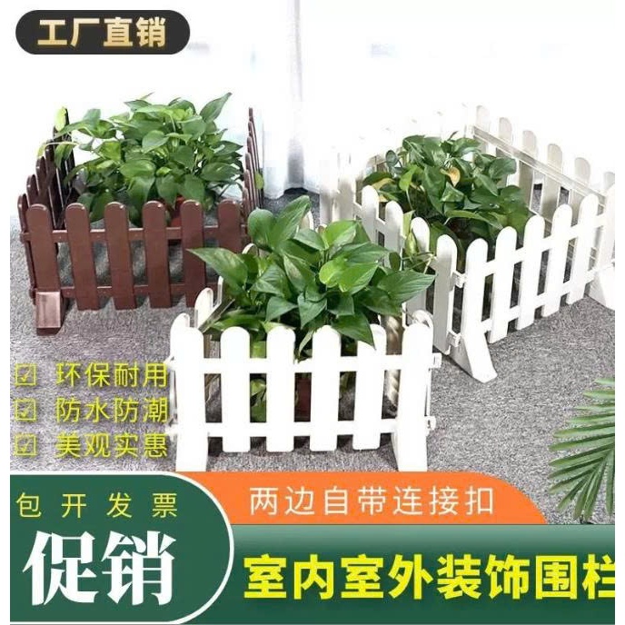 Hàng rào nhựa trắng trang trí cây thông noel, hàng rào nhựa lắp ghép nhiều kích thước