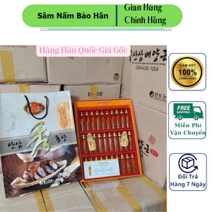 Tinh Chất Chiết Xuất Sâm Núi Cheon Jong Tissue Cao Cấp Hàn Quốc Hộp 30 Ống x 20ml,Giúp tăng sức đề kháng và hệ miễn dịch