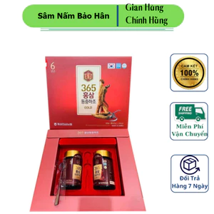 Cao Hồng Sâm Đông Trùng Hạ Thảo Hàn Quốc 365 - Giải pháp sức khỏe từ thiên nhiên hàng đầu! ( hàng mới về )