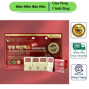 Tinh Dầu Thông Đỏ Kwangdong Hàn Quốc Hỗ Trợ Sức Khỏe, Đầy Đủ Hộp 120 Viên Duy Trì Sức Khỏe Tốt Nhất ( hàng mới về )