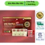 Tinh Dầu Thông Đỏ Kwangdong Hàn Quốc Hỗ Trợ Sức Khỏe, Đầy Đủ Hộp 120 Viên Duy Trì Sức Khỏe Tốt Nhất ( hàng mới về )