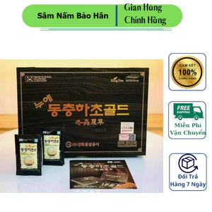 Tên sản phẩm mới: ```[SẢN PHẨM MỚI] Cao Cấp Đông Trùng Hạ Thảo - Hộp Gỗ Đen 60 Gói Chất Lượng Cao``` ( hàng mới về )