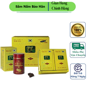 "Đông Trùng Hạ Thảo KIM SAM Hàn Quốc - Set 2 chai 100g, Tăng cường sức khỏe và miễn dịch" ( hàng mới về )