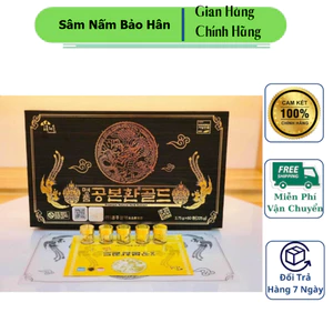 Hộp gỗ đen 60 viên Đông trùng hạ thảo cao cấp nhập khẩu từ Hàn Quốc, bổ dưỡng và tốt cho sức khỏe. ( hàng mới về )