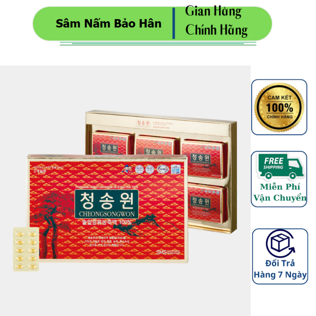 ```TINH DẦU CÂY THÔNG ĐỎ CHEONGSONGWON HÀN QUỐC HỘP CAM GỒM 180 VIÊN DƯỠNG THỂ TRONG SUỐT``` ( hàng mới về )