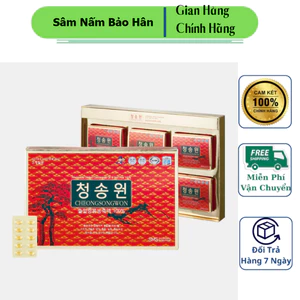 ```TINH DẦU CÂY THÔNG ĐỎ CHEONGSONGWON HÀN QUỐC HỘP CAM GỒM 180 VIÊN DƯỠNG THỂ TRONG SUỐT``` ( hàng mới về )