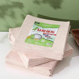 Set 10 Khăn Lau Xơ Mướp Sợi Tự Nhiên - Khăn Lau Xơ Mướp Thấm Hút Tốt, Tách Dầu Mỡ, Lau Chén Diã Có Thể Tái Sử Dụng.