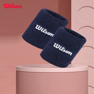 Wilson Unisex Wristband Băng Tay Thể Thao WU00022331