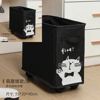 Kệ đựng đồ đa năng mini có bánh xe hoạ tiết siêu đáng yêu