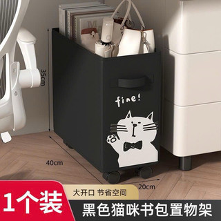 Kệ đựng đồ đa năng mini có bánh xe hoạ tiết siêu đáng yêu