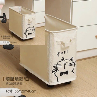 Kệ đựng đồ đa năng mini có bánh xe hoạ tiết siêu đáng yêu