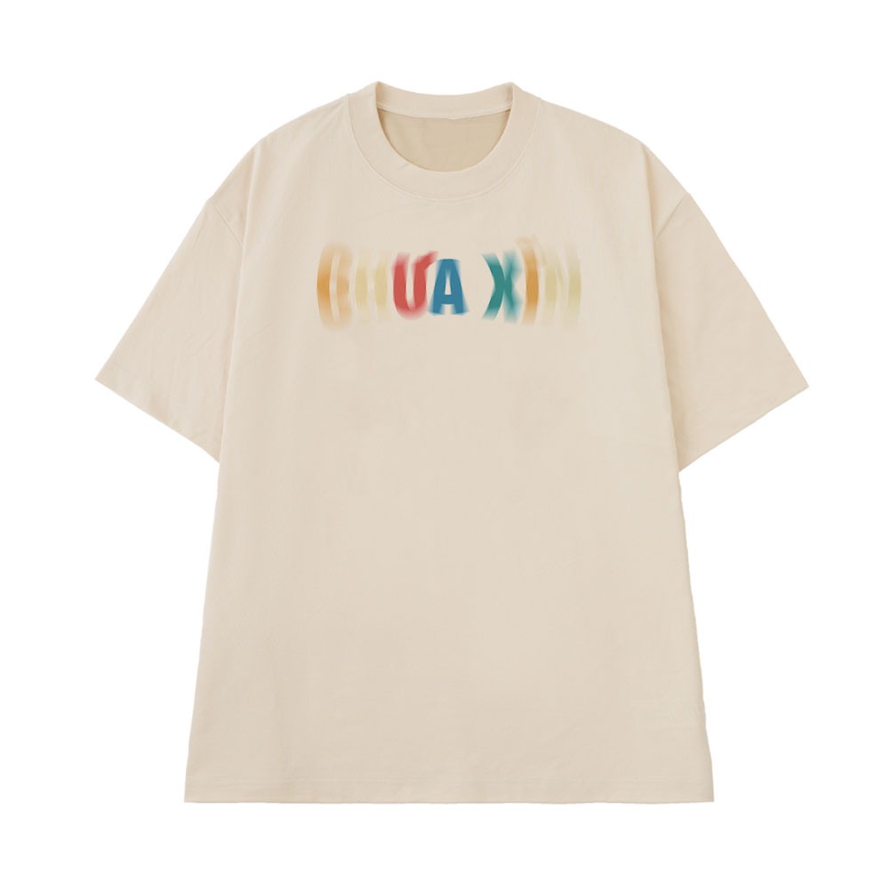 Áo Thun In Chữ Hài Hước Chưa Xỉn Câu Nói Text Vui Ăn Nhậu Form Rộng Cotton 250gsm In Theo Yêu Cầu