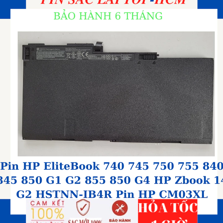 Pin HP EliteBook 740 745 750 755 840 845 850 G1 G2 855 850 G4 HP Zbook 14 G2 716724-171 HSTNN-IB4R Pin HP CM03XL