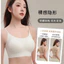 Áo lót su lạnh mềm mịn thoáng mát bản lưng chéo siêu xinh