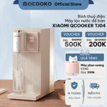 Bình thủy điện máy lọc nước làm nóng để bàn Xiaomi Qcooker CS-TJ04-75G Công nghệ lọc RO 5 lớp siêu sạch công suất 2130w — ảnh 1