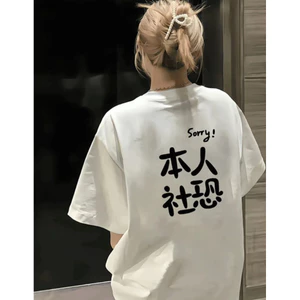 Áo Thun Sory New Ss2025 Form Rộng Unisex Nam Nữ Chất Vải Dày Dặn - Không Xù Lông Phong Cách Bacsic