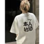 Áo Thun Sory New Ss2025 Form Rộng Unisex Nam Nữ Chất Vải Dày Dặn - Không Xù Lông Phong Cách Bacsic