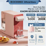 Bình thủy điện máy lọc nước Xiaomi Qcooker CS_JY100 để bàn làm nóng tức thì với công nghệ lọc RO loại bỏ 99% vi khuẩn — ảnh 1