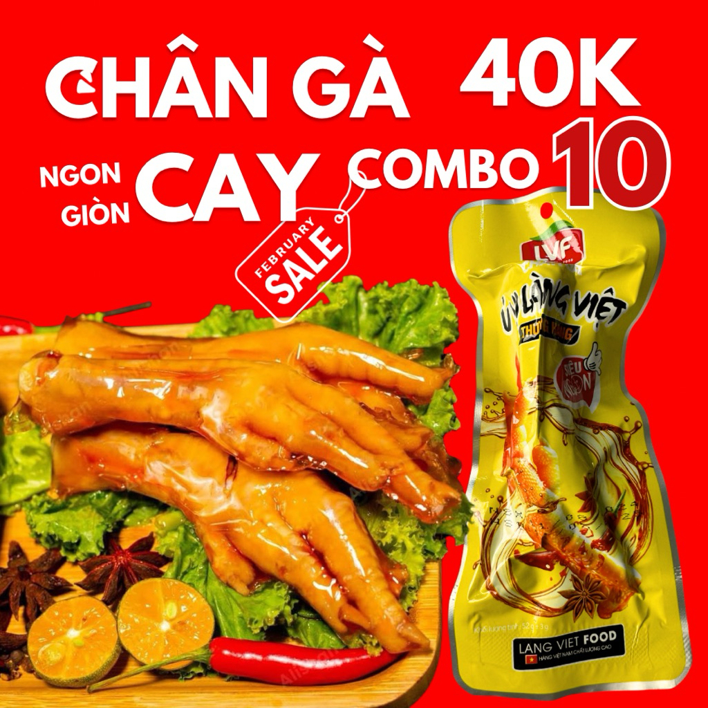 [COMBO 30] CHÂN GÀ TÊ CAY X3 - 70g