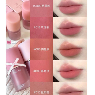[Joocyee] Kem má hồng & son JOOCYEE MULTI PURPOSE CREAM 2.0 Tự nhiên Dễ tán Lâu trôi
